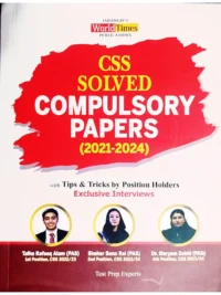 CSS Solved Compulsory Papers 2021 to 2024 JWT