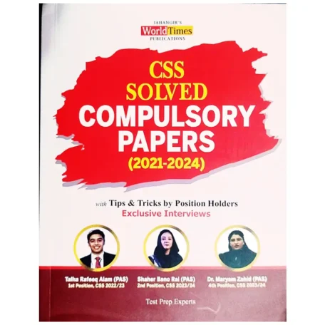 CSS Solved Compulsory Papers 2021 to 2024 JWT