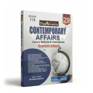 Contemporary Affairs Book 118 - 2025 By Imtiaz Shahid Advanced Publishers